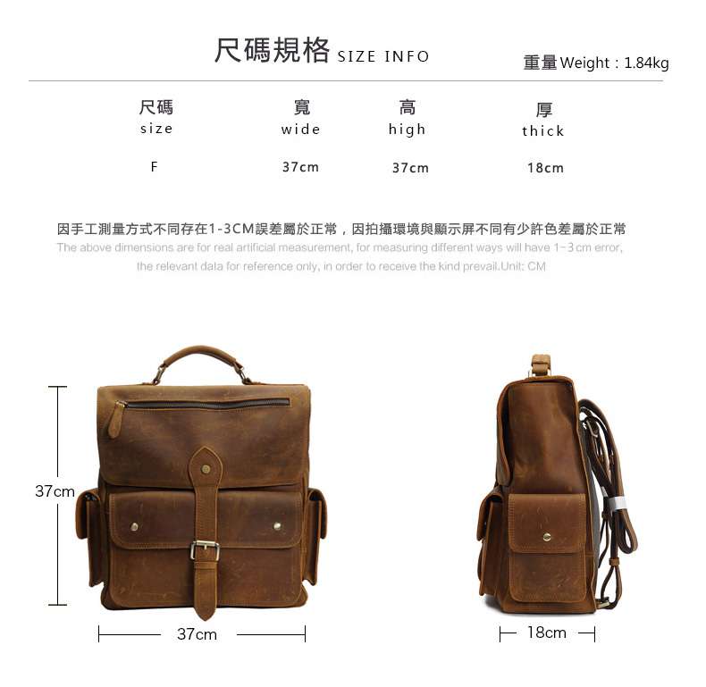 瘋馬皮時尚後背包 復古手提包 真皮雙肩背包 手工大容量時尚頭層牛皮男包 真皮筆電包 真皮包包