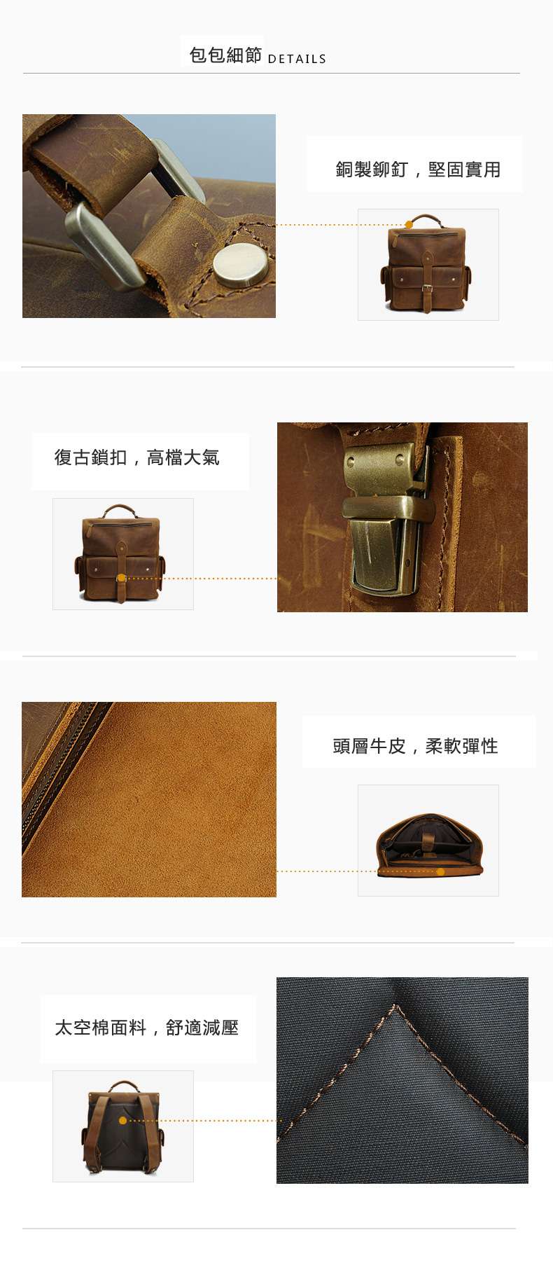 瘋馬皮時尚後背包 復古手提包 真皮雙肩背包 手工大容量時尚頭層牛皮男包 真皮筆電包 真皮包包