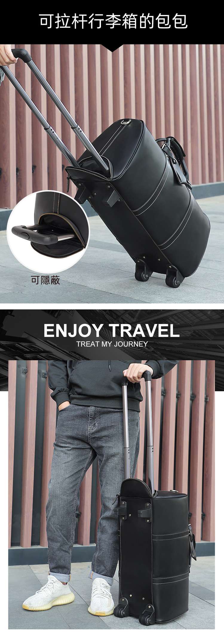 歐美超大容量復古旅行包 瘋馬皮行李袋 真皮男包 拉杆行李包 頭層牛皮旅行包 油皮光皮旅行袋 真皮包包