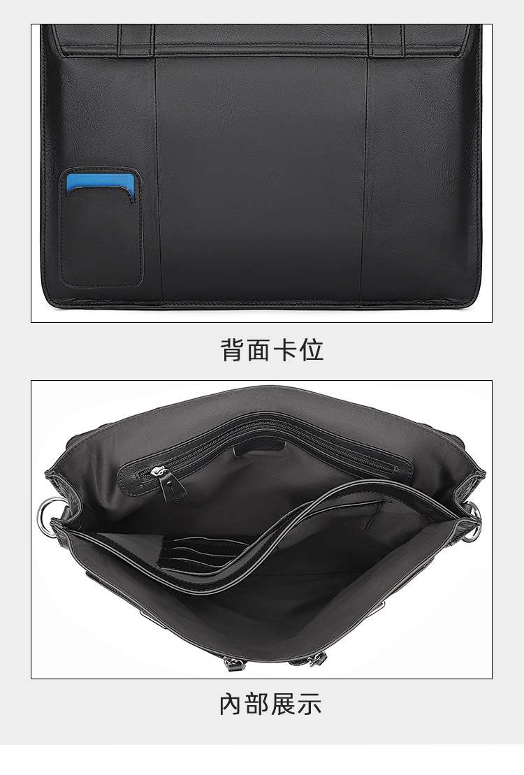 日韓系列頭層牛皮手提包 尊貴真皮男士公事包 男士手提包 真皮單肩斜挎包 公文包電腦包 真皮包包