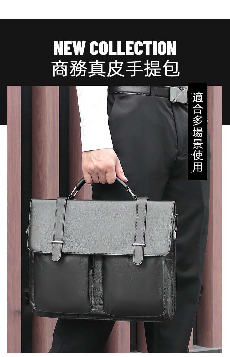 日韓系列頭層牛皮手提包 尊貴真皮男士公事包 男士手提包 真皮單肩斜挎包 公文包電腦包 真皮包包