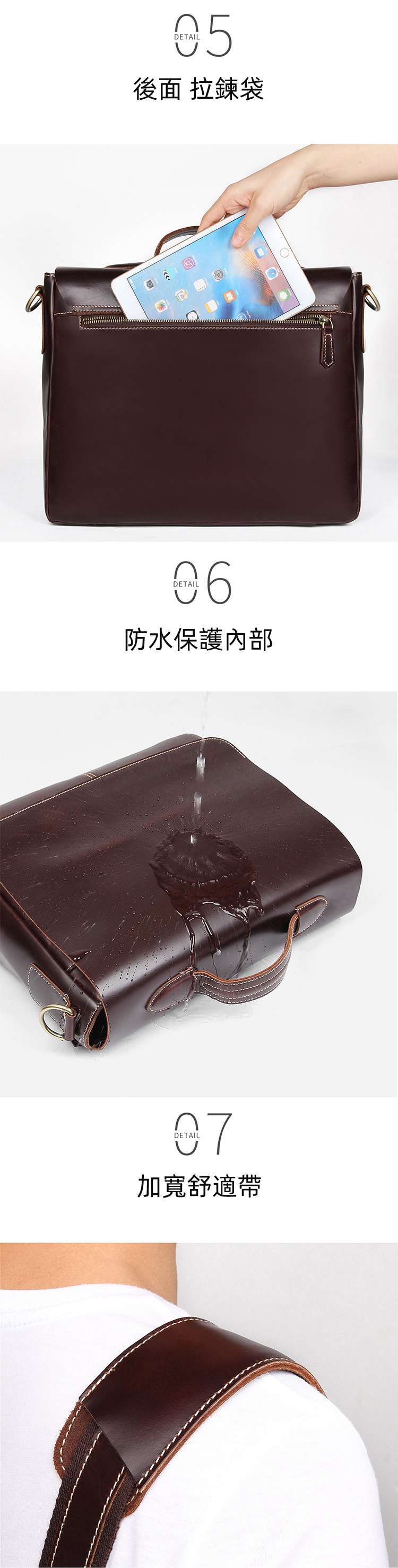 超級英倫男士手提包 意大利進口油皮公事包 頭層牛皮商務公文包 橫款斜跨包 真皮單肩包 真皮男包 真皮包包