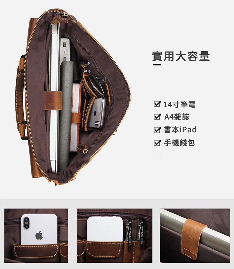 高檔復古瘋馬皮公事包 頭層牛皮斜挎包 商務手提公文包 郵差包真皮電腦包 真皮男包筆電包  真皮包包