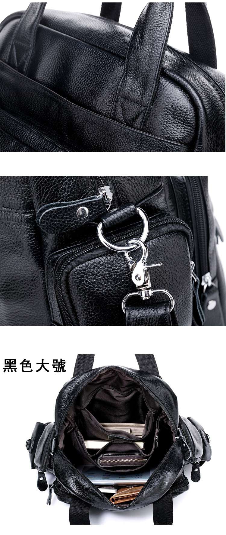 新款大小號頭層牛皮後背包 三用包 多功能包包 大容量筆電包 男女通用雙肩背包 真皮旅行包  真皮包包