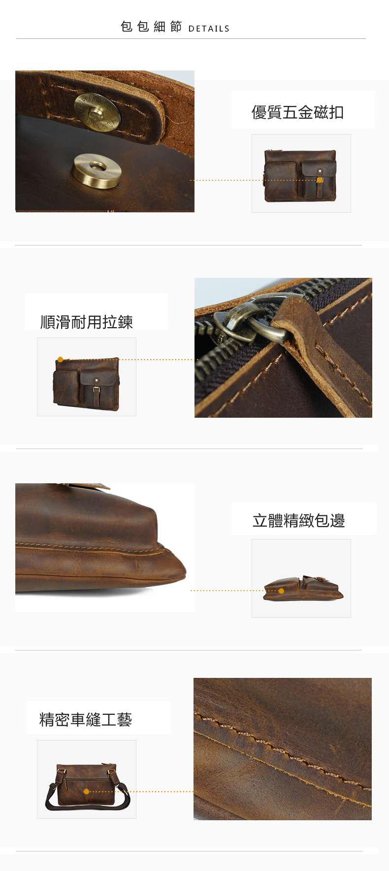 新款瘋馬皮休閒包 頭層牛皮男用單肩包 瘋牛皮復古斜挎包 男士真皮包包 手工男包  真皮包包
