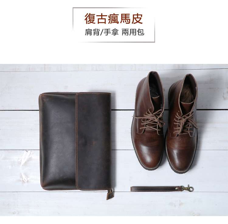 復古瘋馬皮休閒男包 頭層牛皮郵差包 手工休閑牛皮個性單肩包 真皮斜挎包 IPAD包包 真皮包包