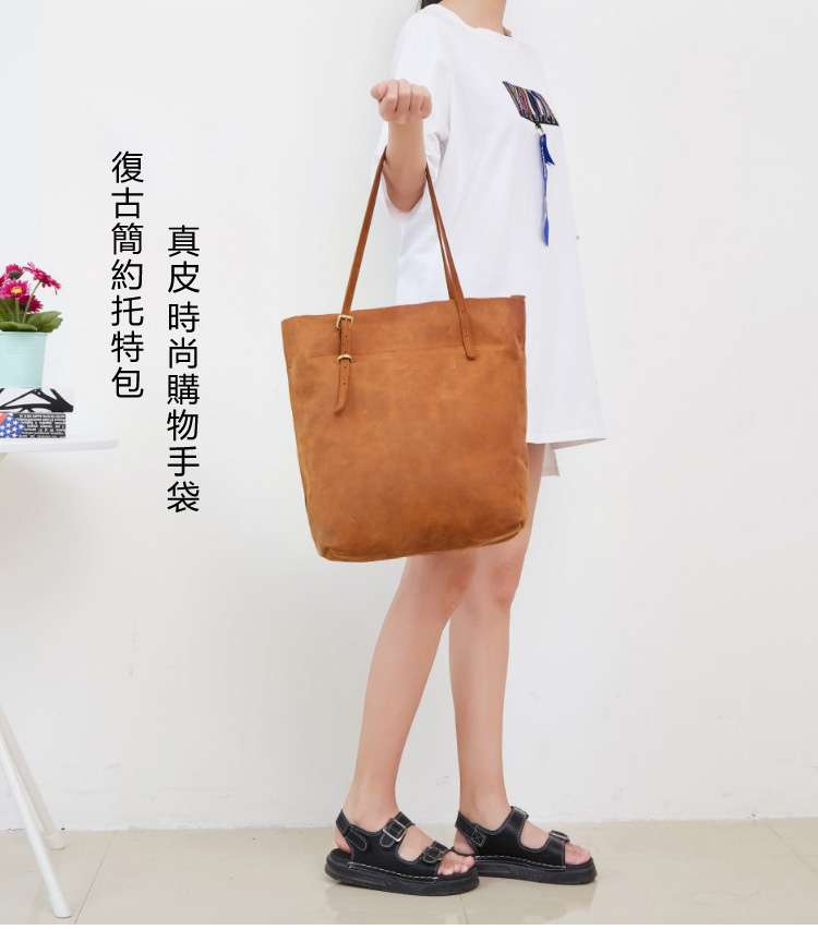 高檔瘋馬皮托特包 頭層牛皮手工購物手袋 真皮女用托特包 女式手提包 真皮女包  真皮包包