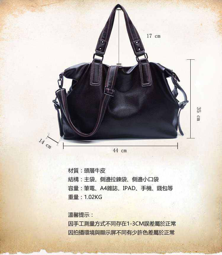 復古荔枝紋頭層牛皮手提包 真皮男包 歐美潮流休閑肩背包 時尚斜挎側背包 真皮旅行手袋  真皮包包