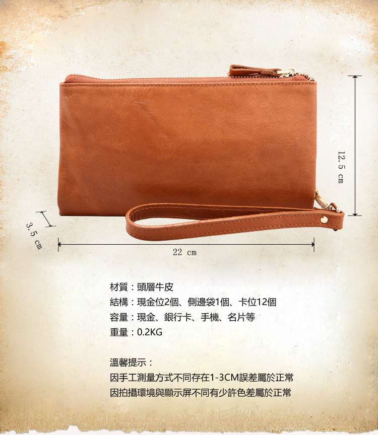 新款油蠟牛皮男士零錢包 真皮長款錢包 時尚雙拉鏈真皮皮夾 長款豎款手拿包  真皮包包