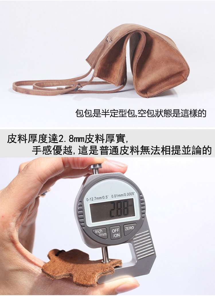 復古瘋馬皮托特包 真皮手提包 女用單肩背包 歐美時尚瘋牛皮購物袋 頭層牛皮女包 真皮女包 真皮包包