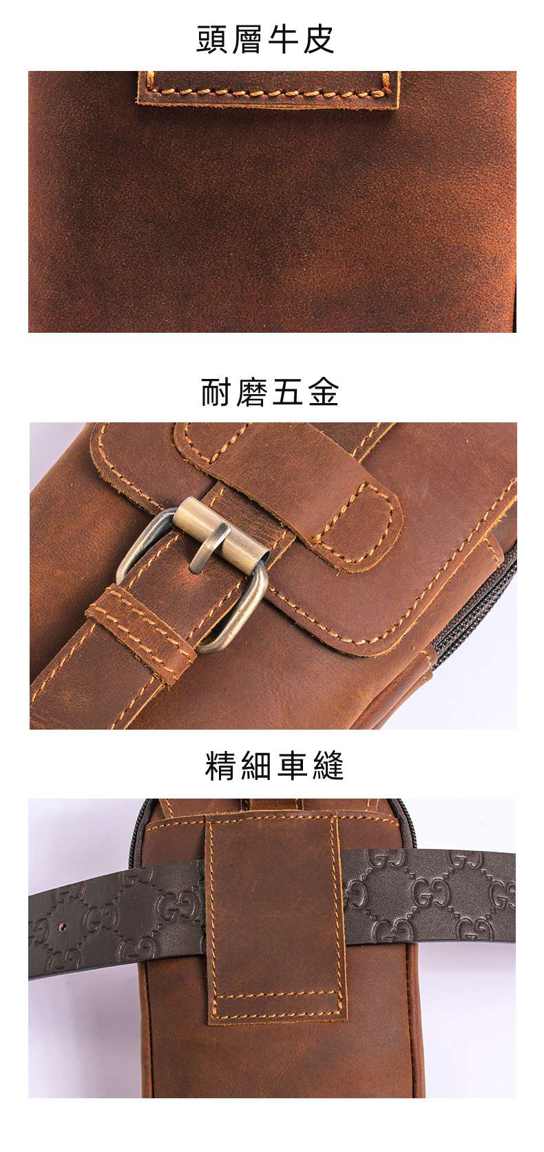 頭層牛皮小腰包 瘋馬皮真皮男包 男士潮酷手機包 7寸帶掛鈎小腰包 相機戶外小包 真皮包包