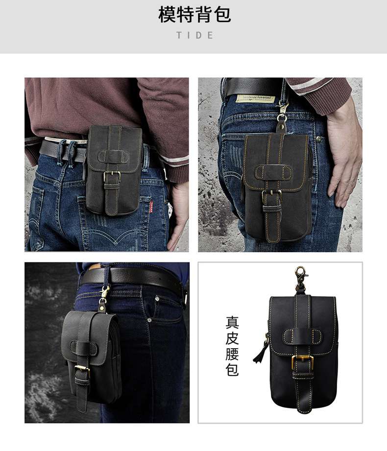 頭層牛皮小腰包 瘋馬皮真皮男包 男士潮酷手機包 7寸帶掛鈎小腰包 相機戶外小包 真皮包包