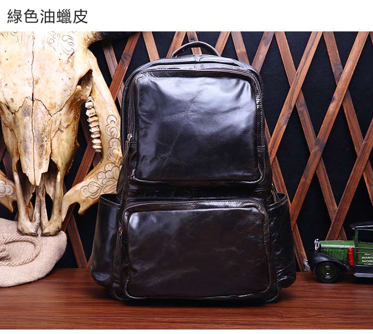 油蠟牛皮後背包 歐美休閒旅行書包 真皮電腦包 頭層牛皮筆電包 大容量男士背包 戶外旅行雙肩包 真皮包包