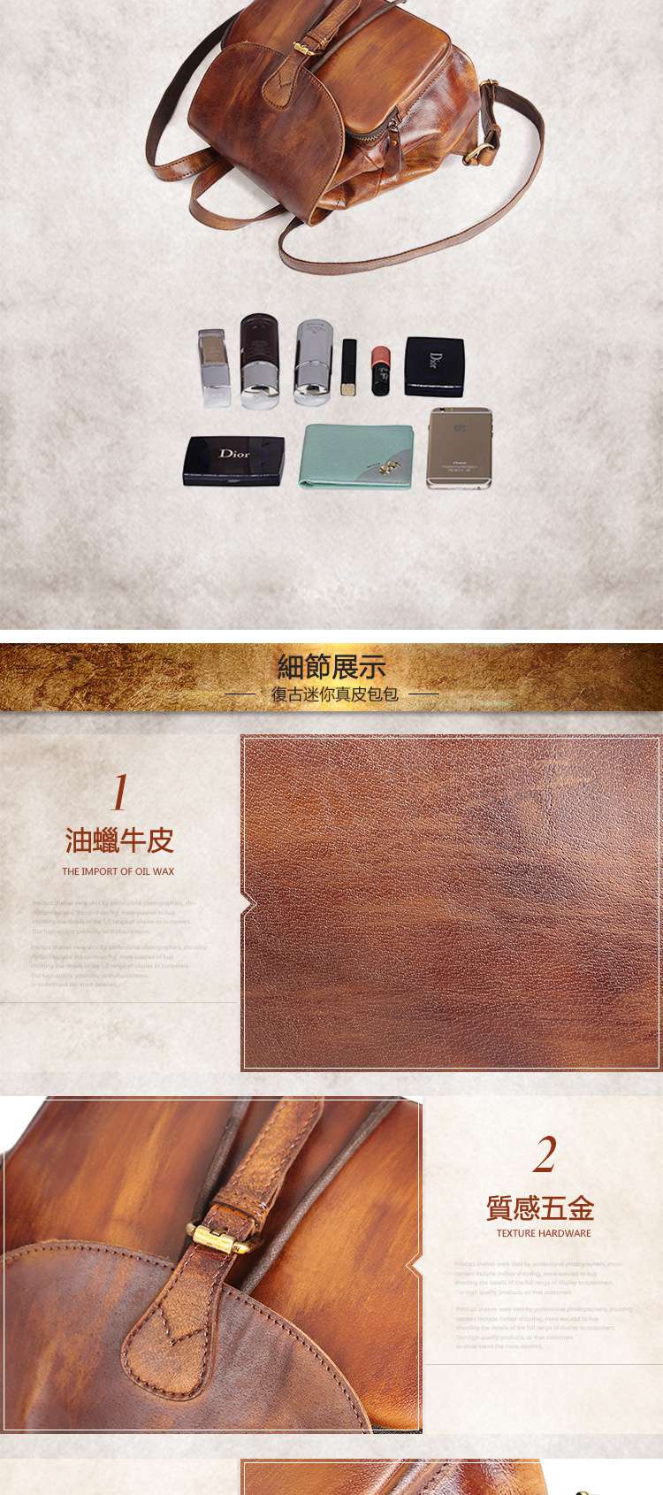 新款復古手工擦色包包 休閑後背包 油蠟牛皮旅行包 真皮雙肩包 女款真皮小包包 真皮包包