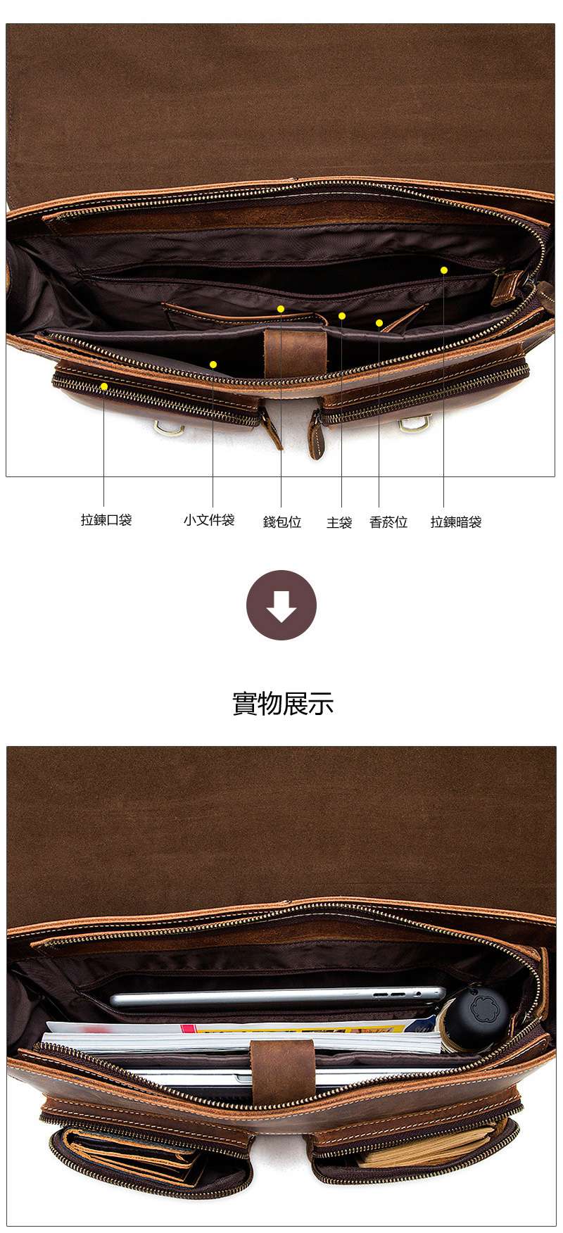 復古瘋馬皮公事包 頭層牛皮手提包單肩包 男士真皮斜挎包 瘋牛皮男士包包 商務公文包