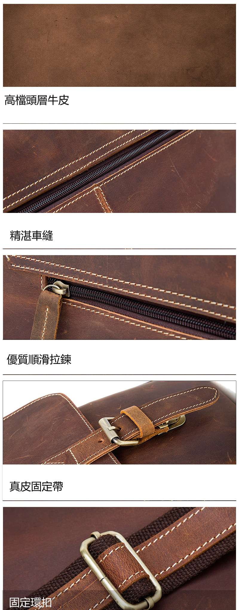 復古瘋馬皮公事包 頭層牛皮手提包單肩包 男士真皮斜挎包 瘋牛皮男士包包 商務公文包