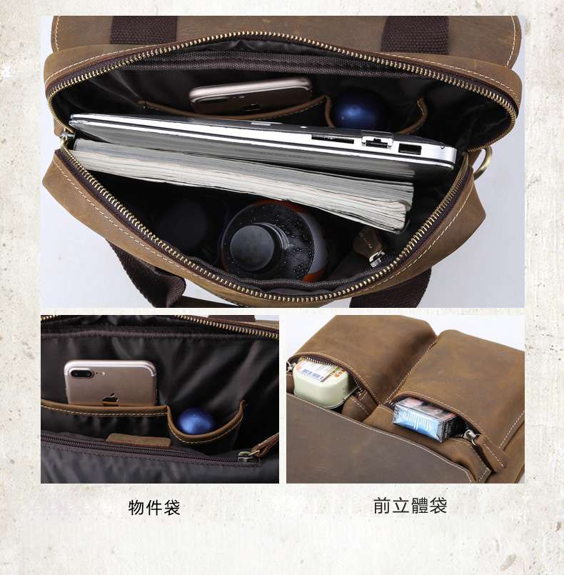 復古手工瘋馬皮手提包 男士豎款公事包 頭層牛皮公文包 真皮單肩包斜挎包 瘋牛皮側背包 真皮男包 真皮包包