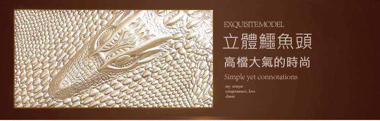 鱷魚紋手拿包 新款歐美風時尚真皮單肩鏈條包 女士真皮包包 牛皮包包 真皮女包 真皮包包