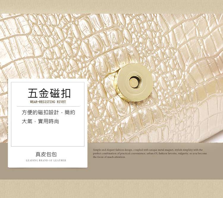 鱷魚紋手拿包 新款歐美風時尚真皮單肩鏈條包 女士真皮包包 牛皮包包 真皮女包 真皮包包