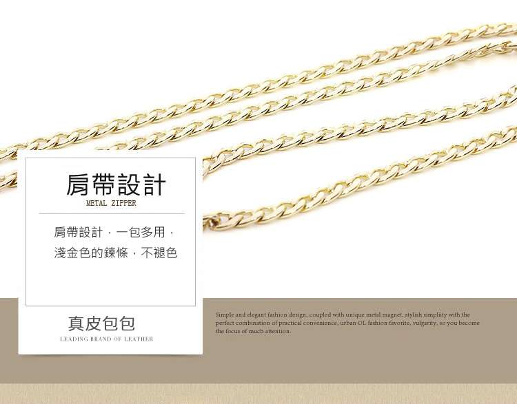 鱷魚紋手拿包 新款歐美風時尚真皮單肩鏈條包 女士真皮包包 牛皮包包 真皮女包 真皮包包