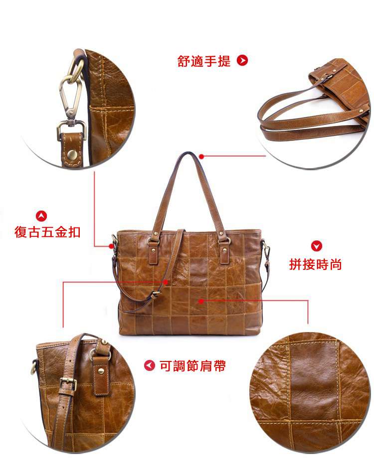 新款復古油蠟牛皮托特包 頭層牛皮單肩斜挎包 大容量拼接包 真皮女用購物手袋 真皮手提包 真皮包包