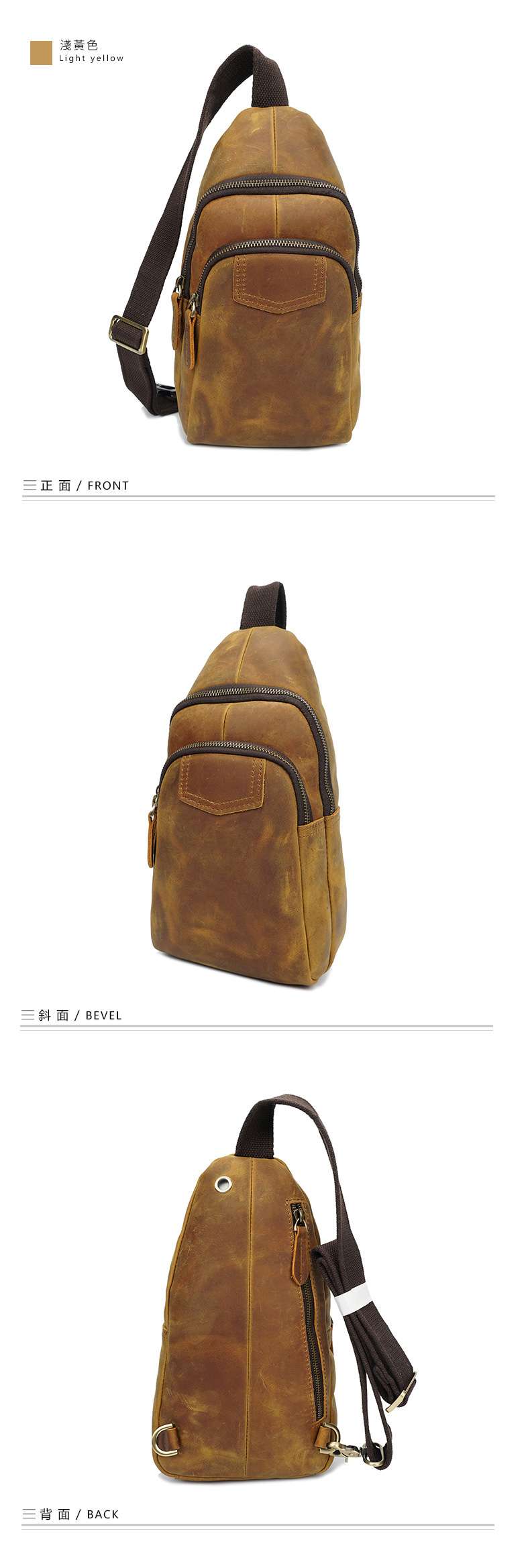 復古瘋馬皮胸包 頭層牛皮斜背包 真皮男包 瘋牛皮休閒包 歐美新款斜挎牛皮包   真皮包包