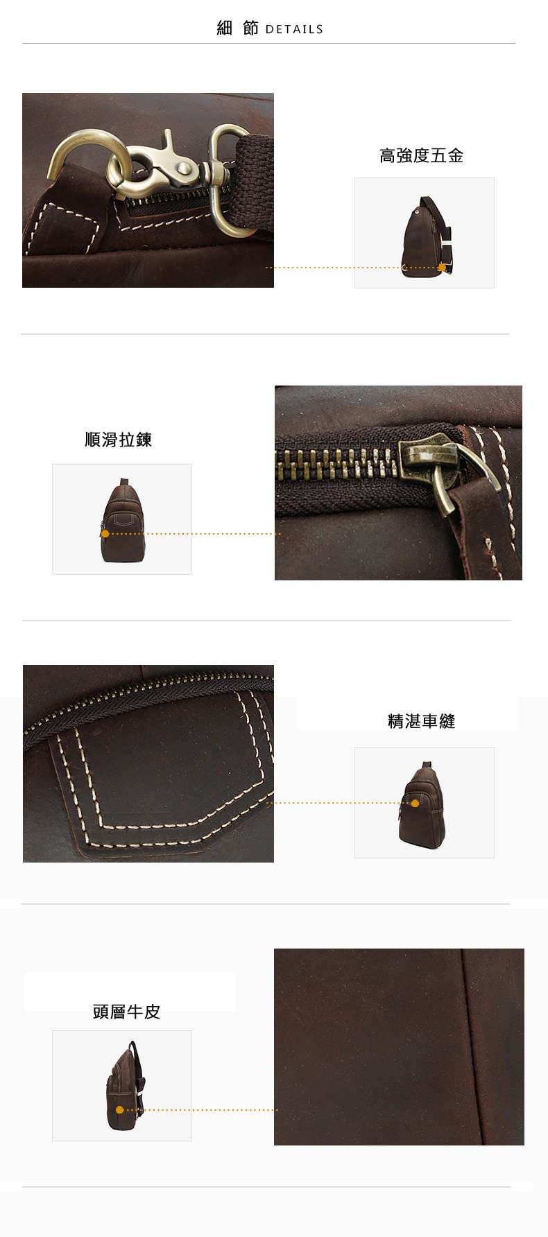 復古瘋馬皮胸包 頭層牛皮斜背包 真皮男包 瘋牛皮休閒包 歐美新款斜挎牛皮包   真皮包包