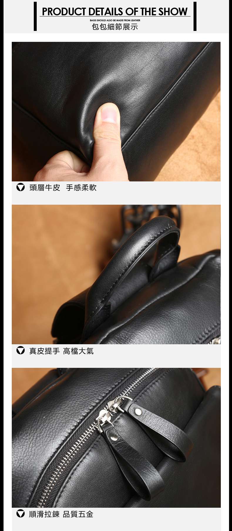 高檔頭層牛皮雙肩後背包 型男真皮包包 時尚大氣筆電包 商務電腦包 真皮雙肩背包 真皮男包 商務包 真皮包包