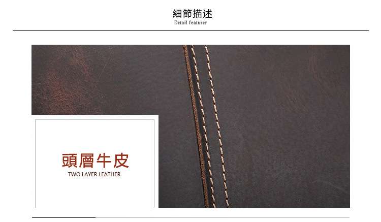 復古瘋馬皮斜背包 商務包 真皮側背包 頭層牛皮肩背包 男士真皮包包 瘋牛皮單肩包