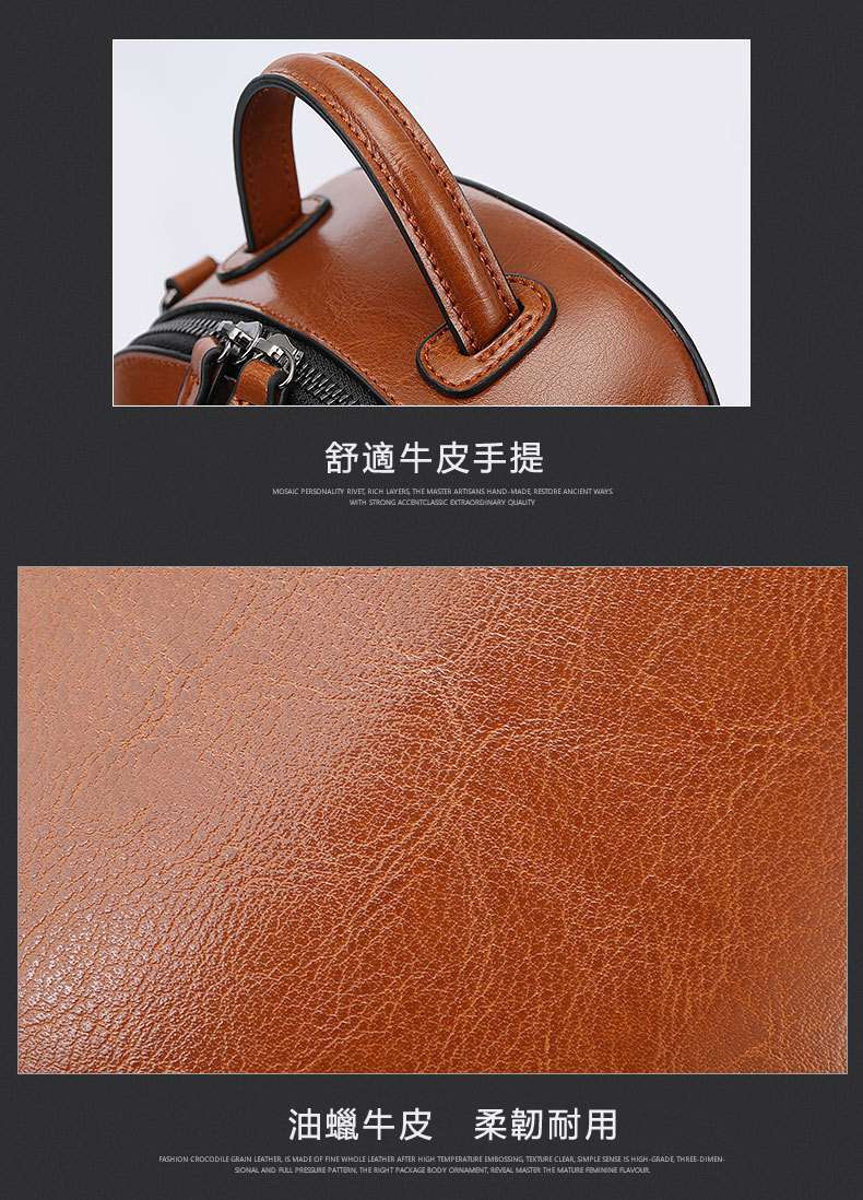 新款真皮多用包 油蠟牛皮雙肩後背包 復古時尚小背包 女式百搭牛皮雙肩包旅行包 真皮包包
