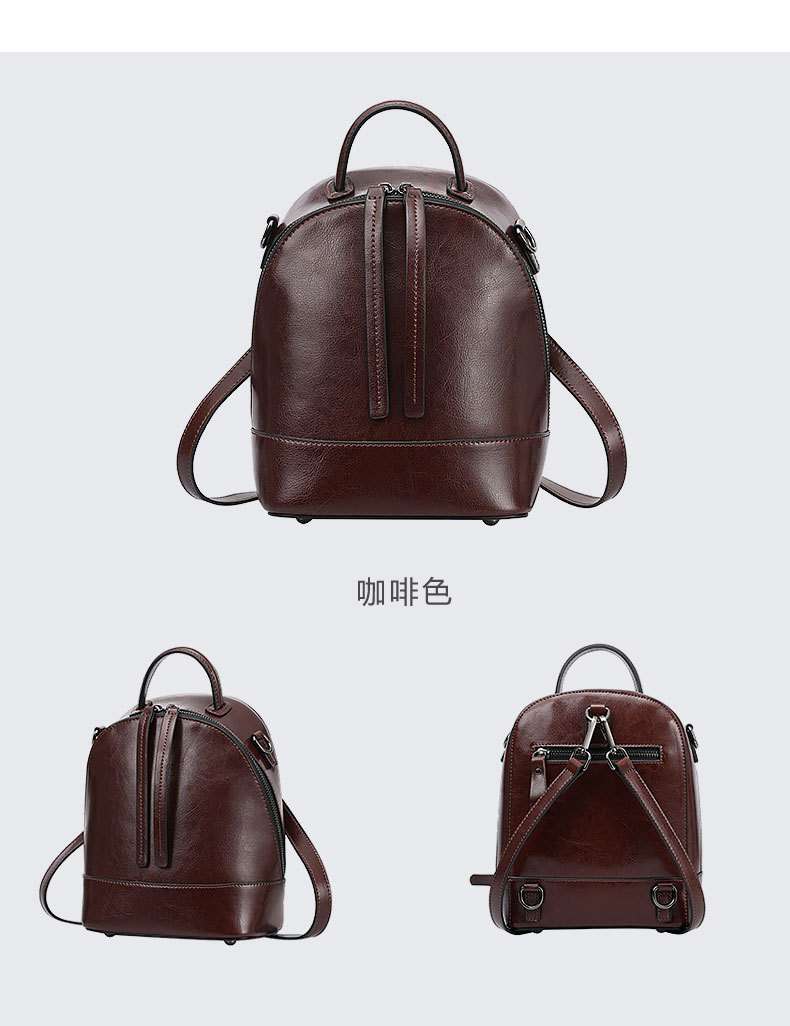 新款真皮多用包 油蠟牛皮雙肩後背包 復古時尚小背包 女式百搭牛皮雙肩包旅行包 真皮包包