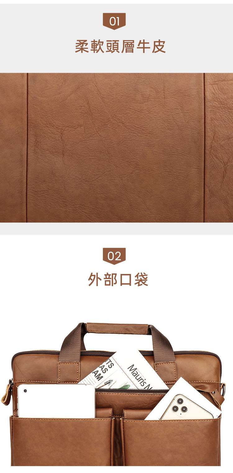 新款復古瘋馬皮手提包 頭層牛皮肩背包斜背包 歐美瘋牛皮男包 真皮公事包休閒商務包  真皮包包