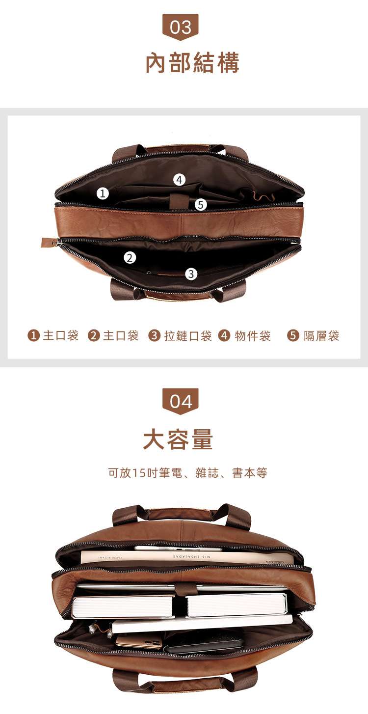 新款復古瘋馬皮手提包 頭層牛皮肩背包斜背包 歐美瘋牛皮男包 真皮公事包休閒商務包  真皮包包