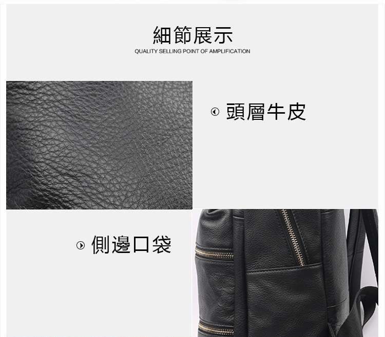 新款新款雙肩後背包 頭層牛皮旅行包 真皮女包 時尚休閑牛皮雙肩包 學生書包 防潑水雙肩背包 真皮包包
