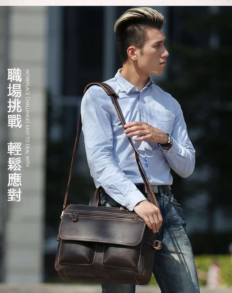 復古瘋馬皮手提包 雙拉鏈大容量男士商務包 頭層牛皮公事包 真皮男包 瘋牛皮筆電包 斜背包電腦包 真皮包包