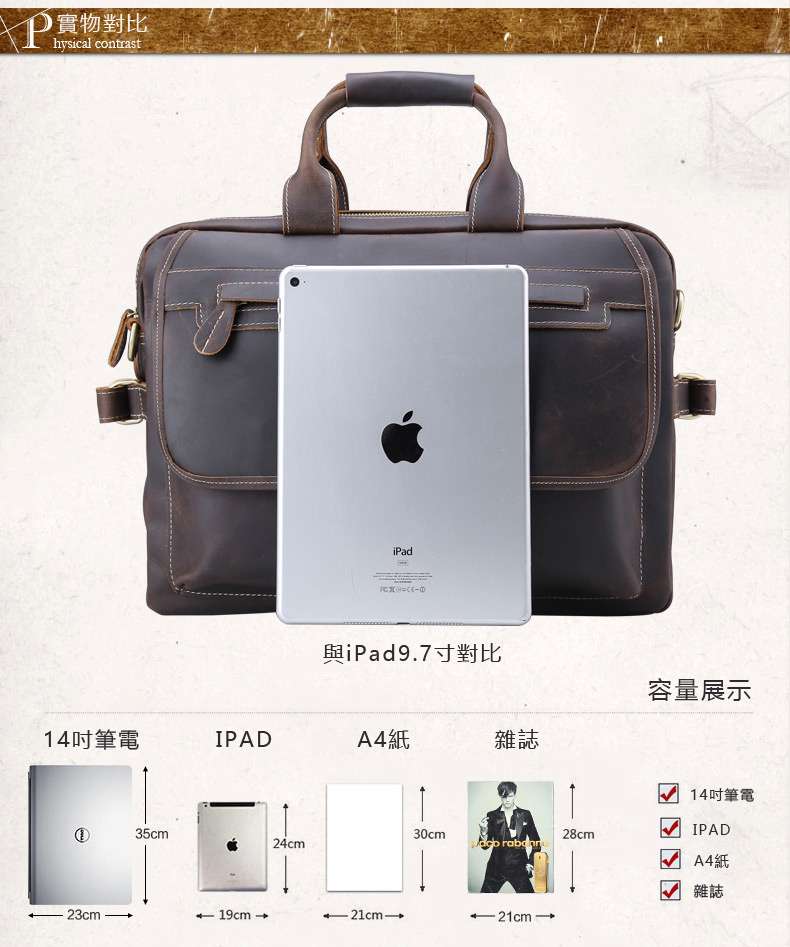 復古瘋馬皮手提包 雙拉鏈大容量男士商務包 頭層牛皮公事包 真皮男包 瘋牛皮筆電包 斜背包電腦包 真皮包包