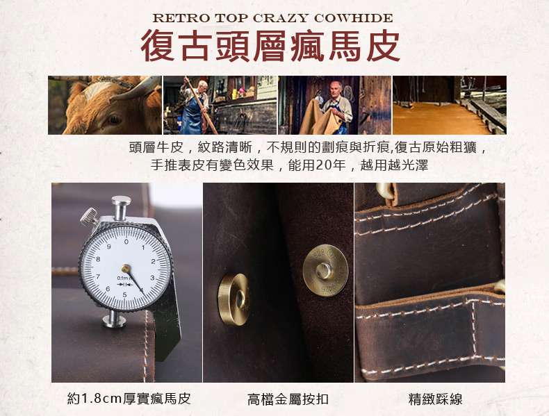 復古瘋馬皮手提包 雙拉鏈大容量男士商務包 頭層牛皮公事包 真皮男包 瘋牛皮筆電包 斜背包電腦包 真皮包包