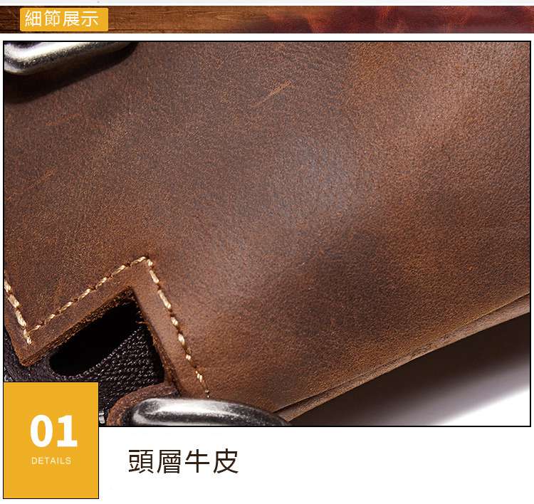 新款復古男包 頭層牛皮商務包 瘋馬皮單肩包斜跨包 休閑豎款牛皮側背包 瘋牛皮手提包公事包 真皮包包