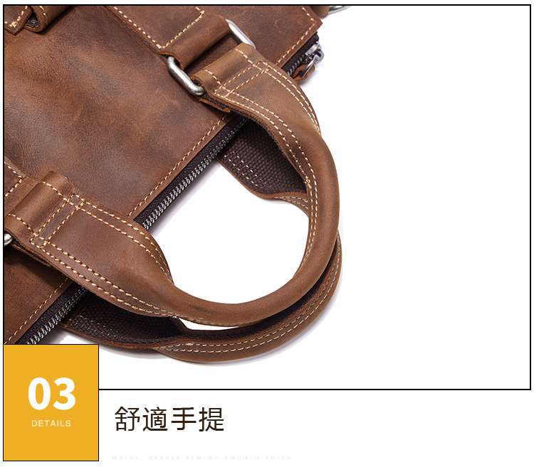 新款復古男包 頭層牛皮商務包 瘋馬皮單肩包斜跨包 休閑豎款牛皮側背包 瘋牛皮手提包公事包 真皮包包