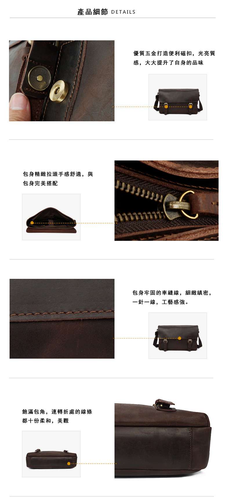 瘋馬皮男包 復古潮流包包 瘋牛皮斜挎包 商務公事包 頭層牛皮肩背包 真皮單肩包公事包  真皮包包