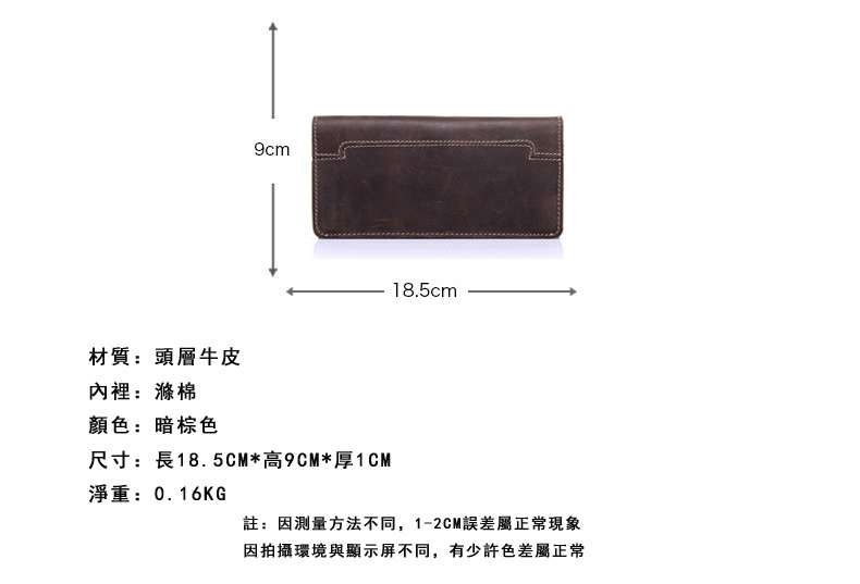 新款真皮男士零錢包 頭層牛皮長款皮夾 復古瘋馬皮錢包 三折手拿包 真皮長款錢夾  真皮包包
