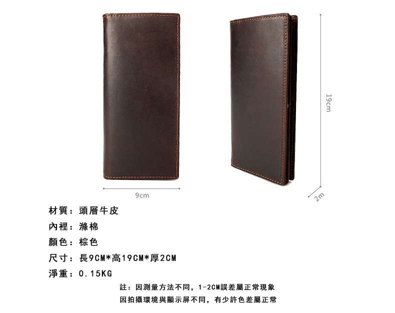 新款瘋馬皮錢包 男士手工真皮錢包 真皮長款皮夾 做舊復古頭層牛皮男式錢夾 真皮男包  真皮包包