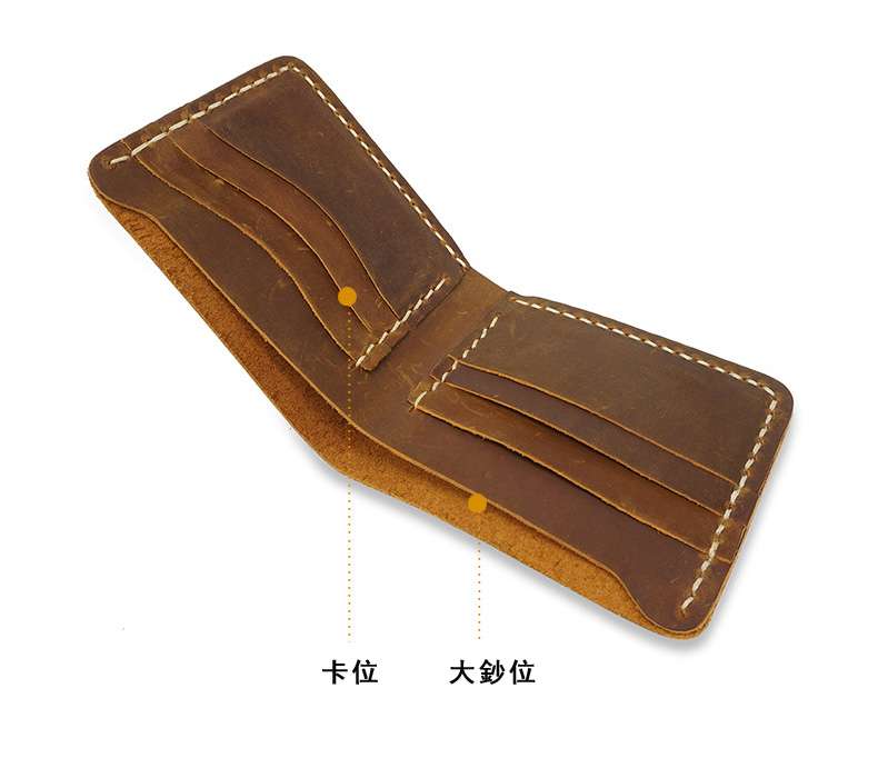 瘋馬皮短款真皮錢包 原創手工錢夾 油光皮短款皮夾 復古錢包 牛油皮光皮錢包 頭層牛皮錢包 真皮包包
