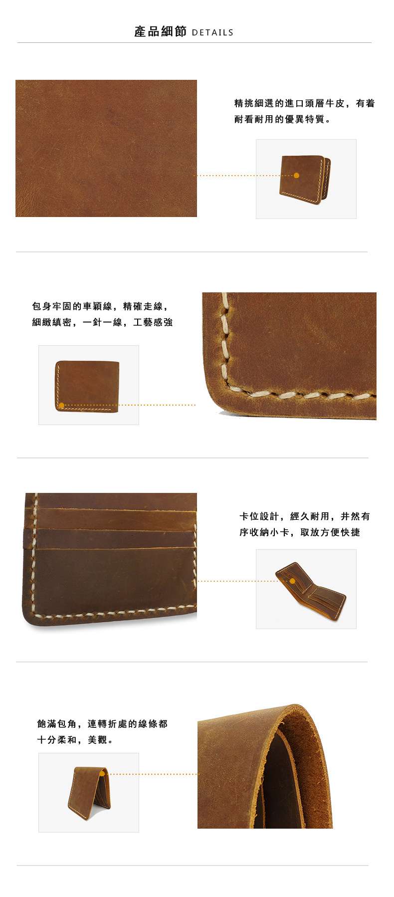 瘋馬皮短款真皮錢包 原創手工錢夾 油光皮短款皮夾 復古錢包 牛油皮光皮錢包 頭層牛皮錢包 真皮包包