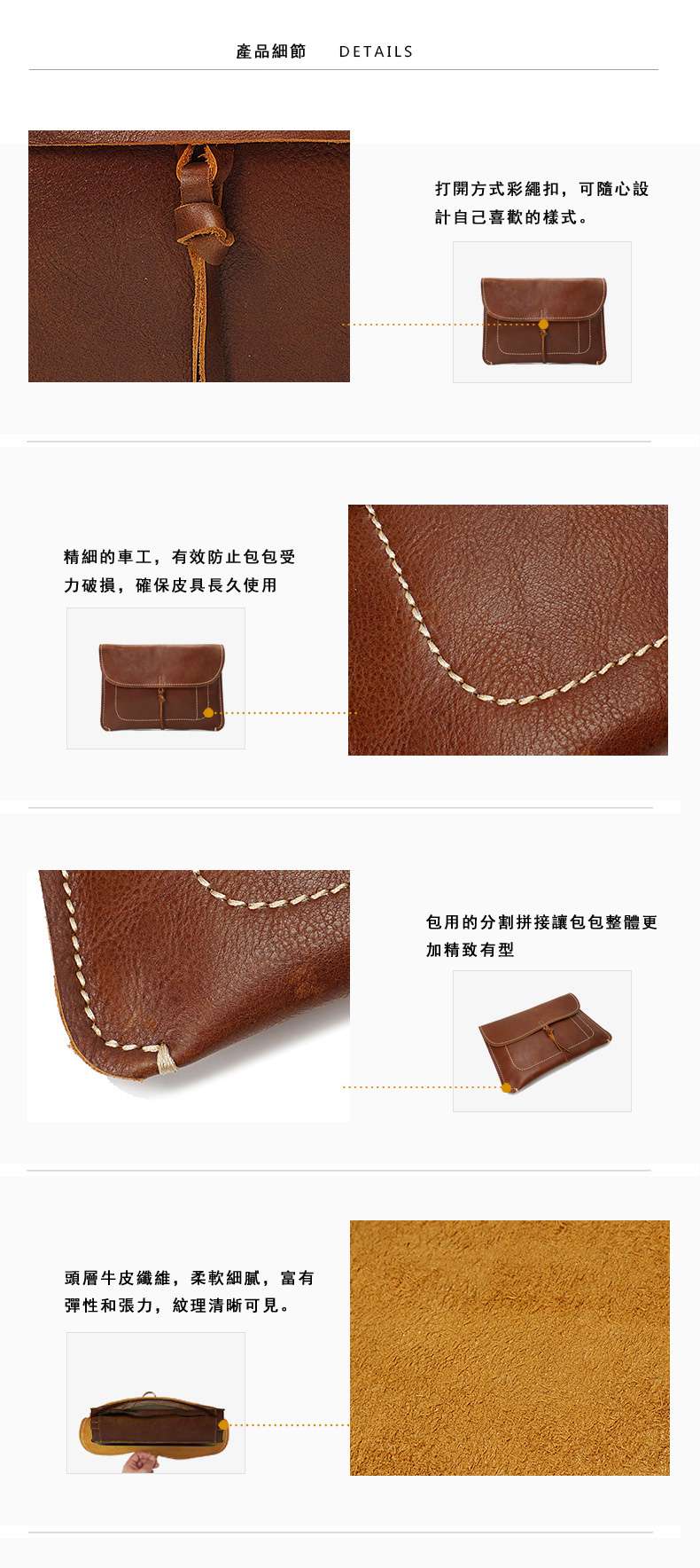 新款男女手拿包 手工真皮復古時尚超薄文件夾包 真皮手拿包 頭層牛皮手抓包手腕包 真皮包包