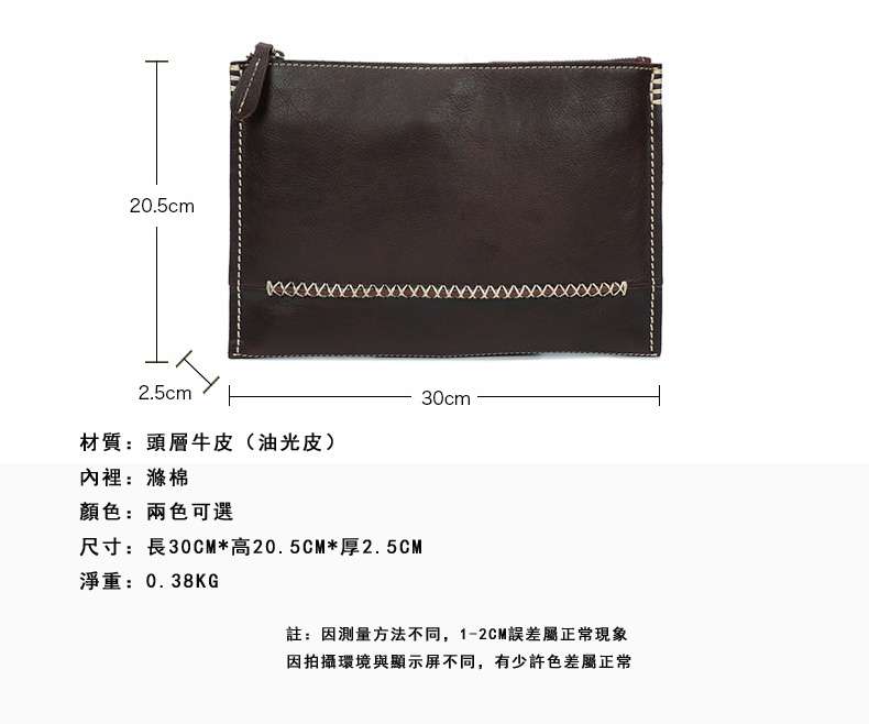 新款手工真皮男式手拿包 牛油皮長款皮夾 頭層牛皮男女包包 復古時尚超薄文件夾包 真皮包包