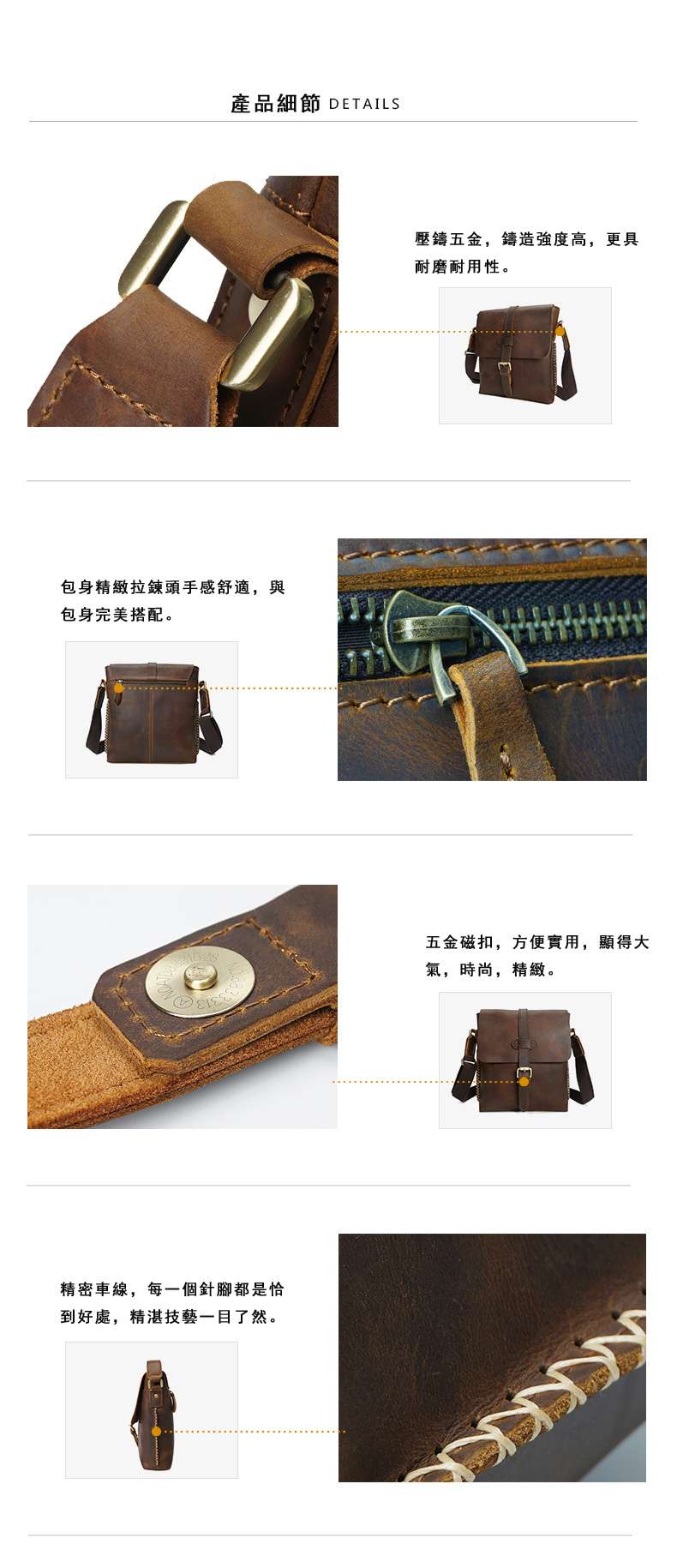 瘋馬皮肩背包 新款頭層牛皮男士單肩包 瘋牛皮真皮手工包 復古男包 休閑斜挎包 真皮包包