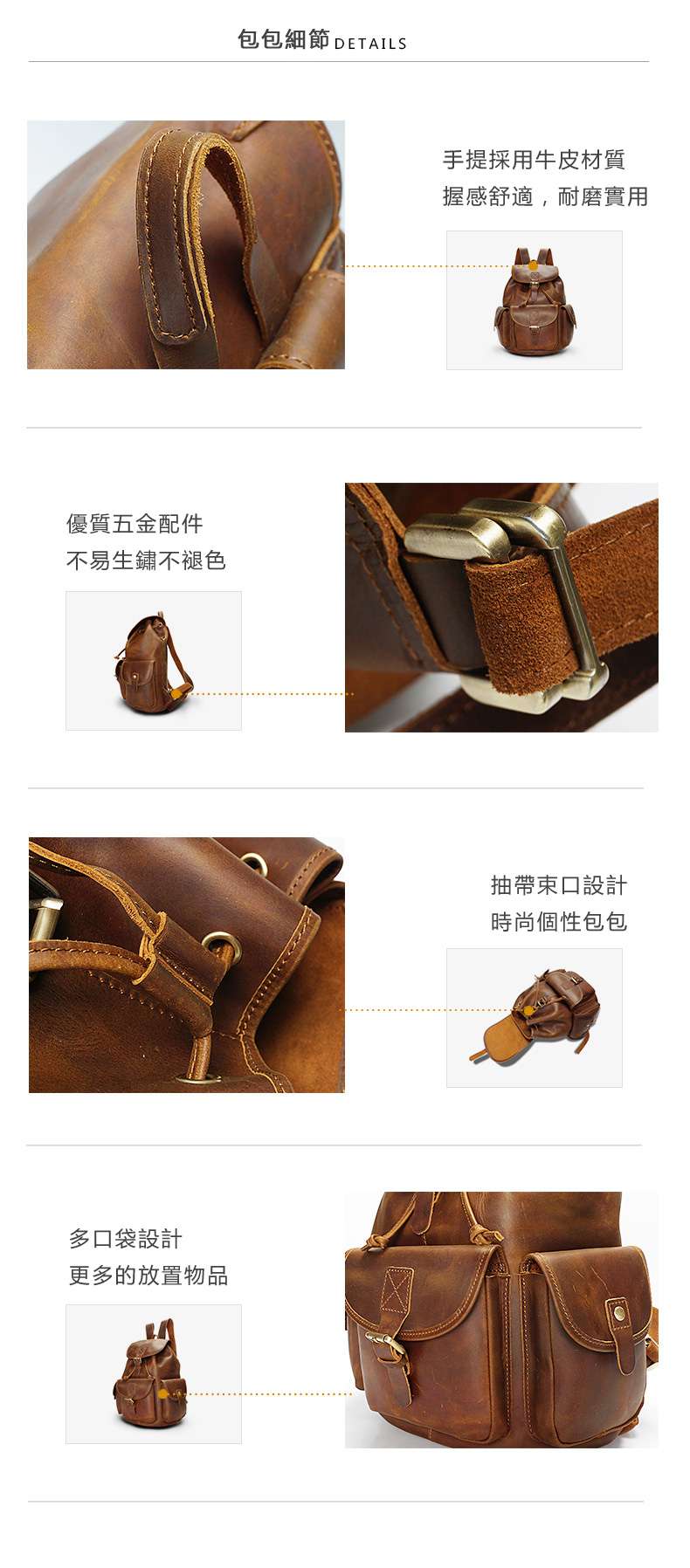 新款英倫束口後背包 復古瘋馬皮雙肩後背包 大容量戶外旅行包 真皮包包 瘋牛皮雙肩背包 真皮包包