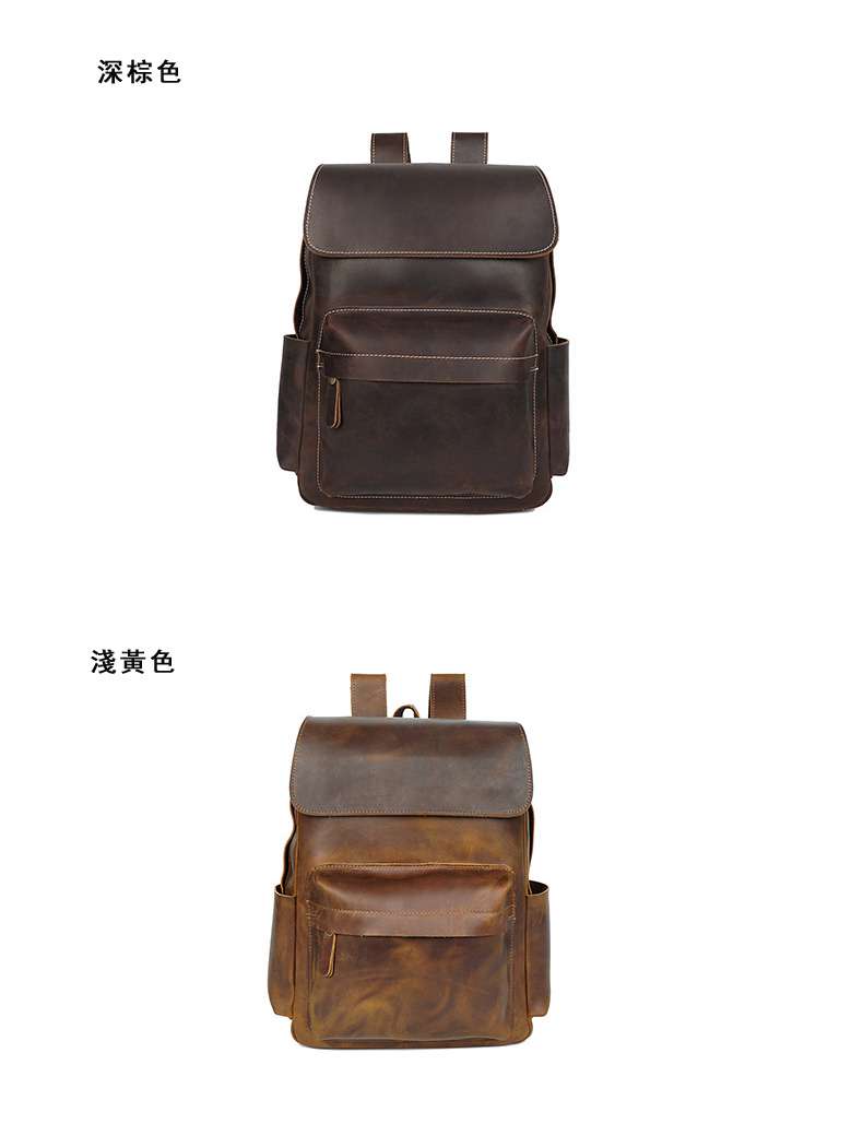 新款復古瘋馬皮後背包 減負電腦背包 真皮男士雙肩包 大容量旅行背包 頭層皮男包筆電包 真皮包包