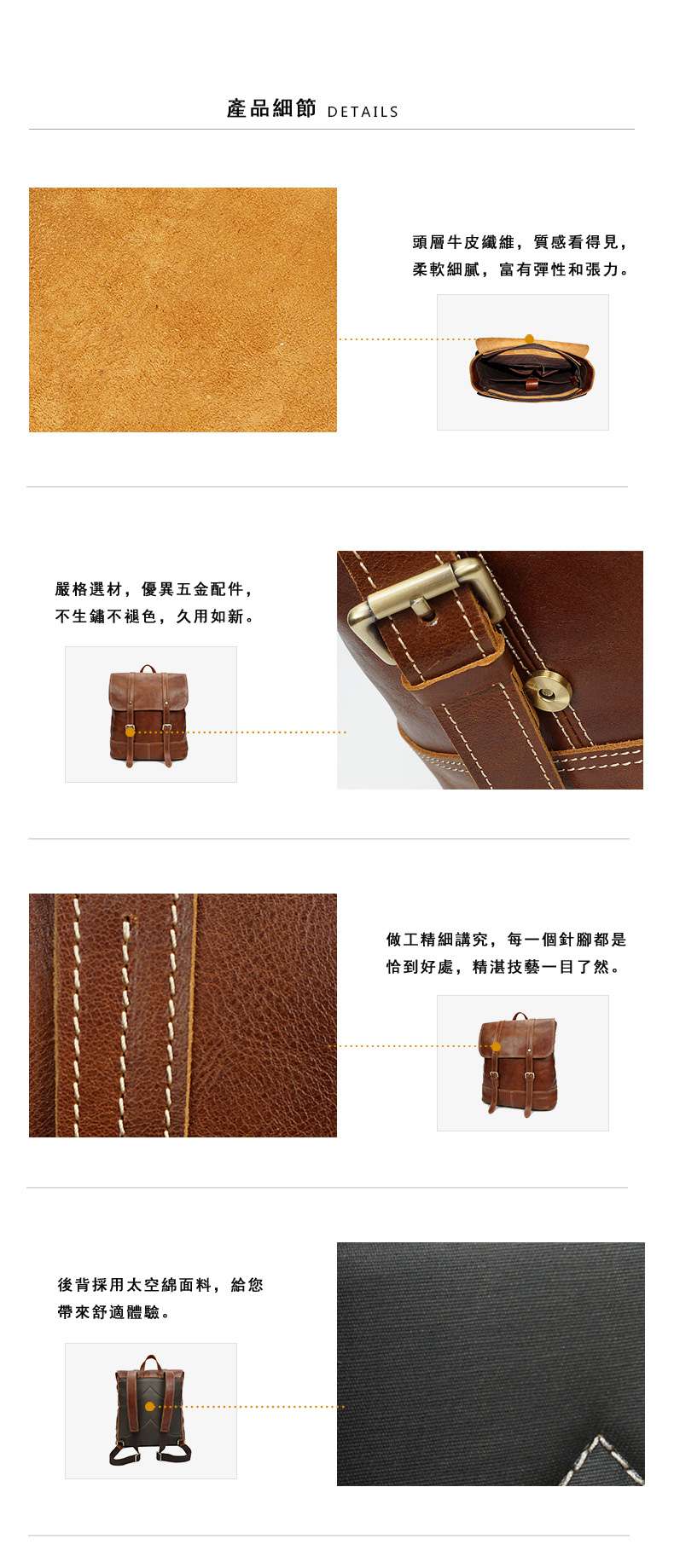 新款男士真皮雙背包 油光皮後背包 頭層牛皮男包 復古學院風學生書包 潮流雙肩包 真皮包包